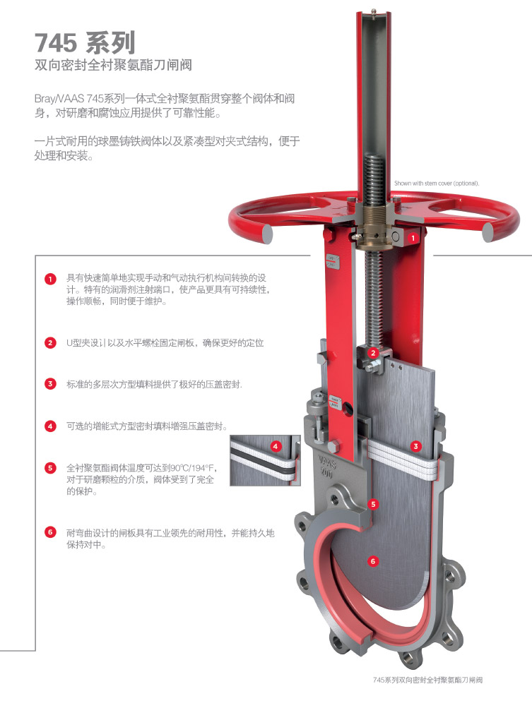 RTX截图未命名.jpg